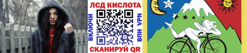 blacksprut сайт  где купить наркоту  Мичуринск  Наркотические марки 1,8мг 